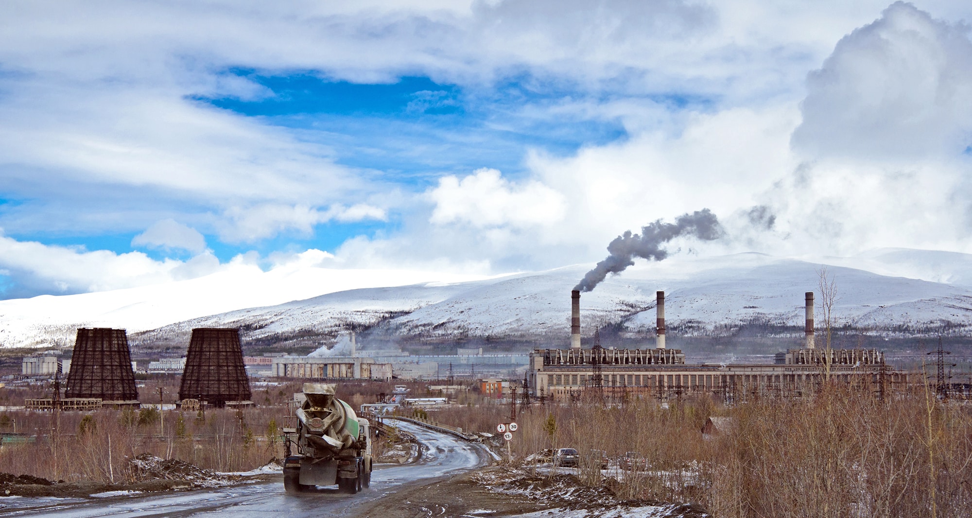 Апатитская ТЭЦ